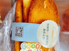 -多乐之日(华贸天地店)