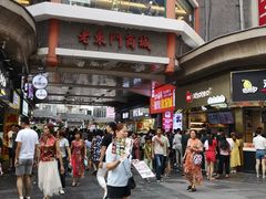 -东门小吃街
