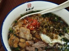 -易裕和·长沙米粉(友谊路店)