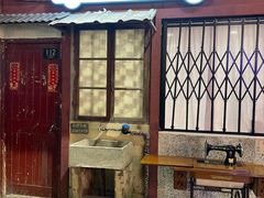 -CITY MART城市集市·里弄(北外滩来福士广场店)