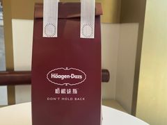 -哈根达斯(深圳海岸城店)