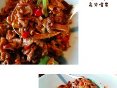 君山白辣椒炒脆肚-望湘园·洞庭渔宴(浦江欢乐颂店)