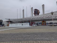 -国际非物质文化遗产博览园