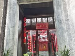 -洪江古商城