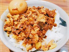 -红猪卤肉饭(大西洋美食城店)