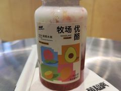 -莓超疯(浦西万达店)