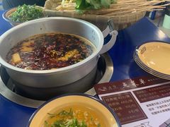 -马路边边串串香(空港新苑店)