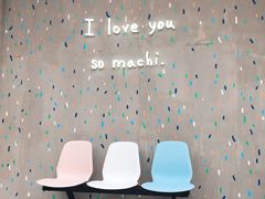 大堂-奈雪的茶(湖滨银泰in77C区PRO店)