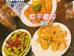 -三酉星·枫·山風与野菜(上海总店)