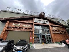 -钱库里海鲜自助(星海广场店)
