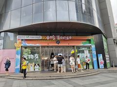 -百佳华佳漾里(坂田店)