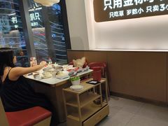 -潮正和潮汕牛肉火锅·老字号(番禺万达店)