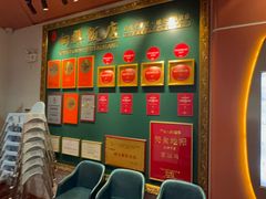 -粤·向群饭店(二沙岛店)