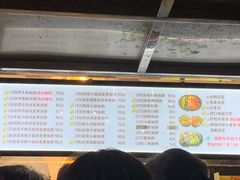 菜单-猫街饭团(顶澳仔猫街店)