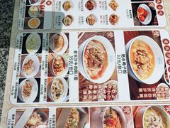 -茶马花街(城西银泰城店)