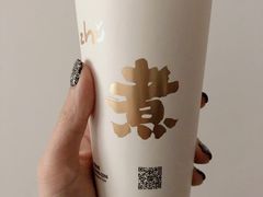 波波奶茶-沪上阿姨鲜果茶(华新大街店)