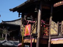 -天龙八部武侠城