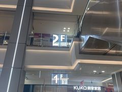 -红星美凯龙(浦江店)