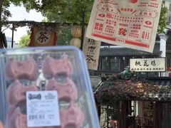 -衣裳街历史文化街区