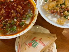 -小豆海棠(人民南路店)