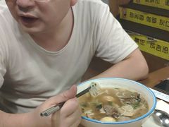 -e+粉店(康王北路店)