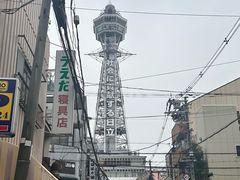-通天阁