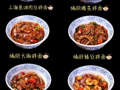 -盐城大有境(解放南路店)