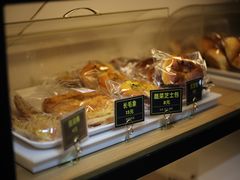 -韩国利尔面包(桂林路店)