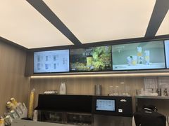 -爷爷不泡茶 NOYEYENOTEA(长沙五江天街店)