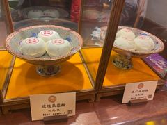 -富华斋饽饽铺·宫廷糕点·伴手礼(护国新天地店)