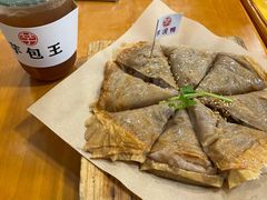 -芋包王闽南茶楼(八市店)
