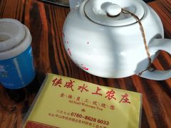 -侠成水上农庄(工业大道店)
