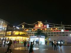 -813芭依珊 BAESAn(汇港购物中心店)