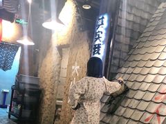 -破瓦寒窑·地摊烤羊排