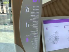-广州市白云区图书馆