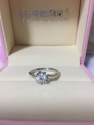 点击看大图 -威德钻石-克拉钻大本营(南京东路店)