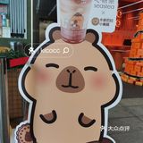 心研茶又有新品啦‼️