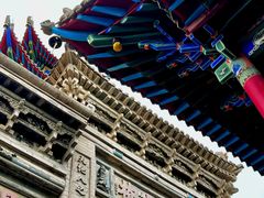 -高庙保安寺