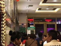 大堂-黑三烤肉城(小北街店)