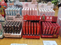 -阅读家(南海天河城店)