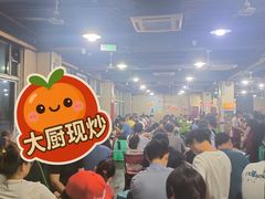 -皖北巫氏三胖地锅鸡(长淮总店)