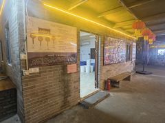 -周大娘牛乳(旧寨古村总店)