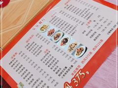 -乐乐餐厅(湘子庙街店)