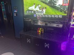 -酷秀KTV(五道口店)
