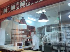 -富华斋饽饽铺·宫廷糕点·伴手礼(护国新天地店)
