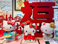 -3D·JP拼图(合生汇店)