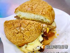 -颓记茶餐厅(美景总店)