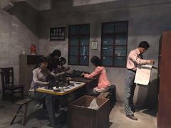 -东莞展览馆