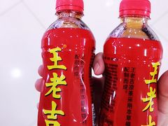 -火炉火自助餐(五道口购物中心店)