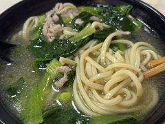 -凯丽上海阳春面馆(德仁里店)